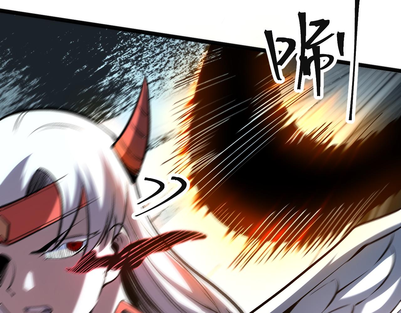 第73话牺牲！36