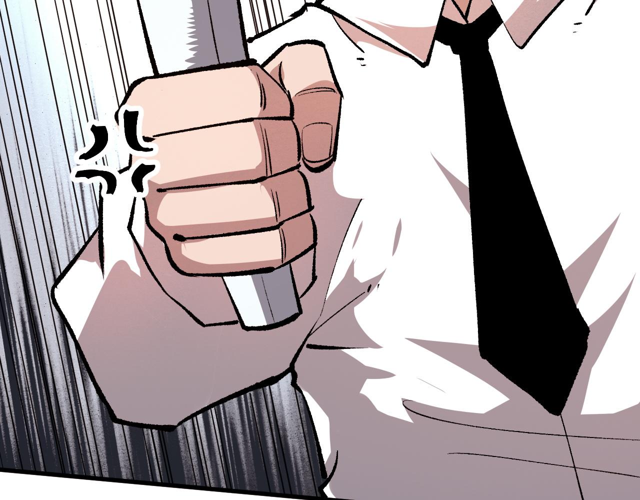 第51话 重生！斯塔耳刻三角！111