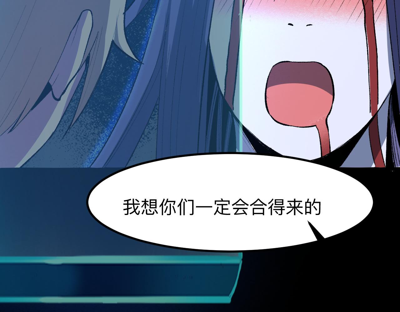 第34话 希望之火35