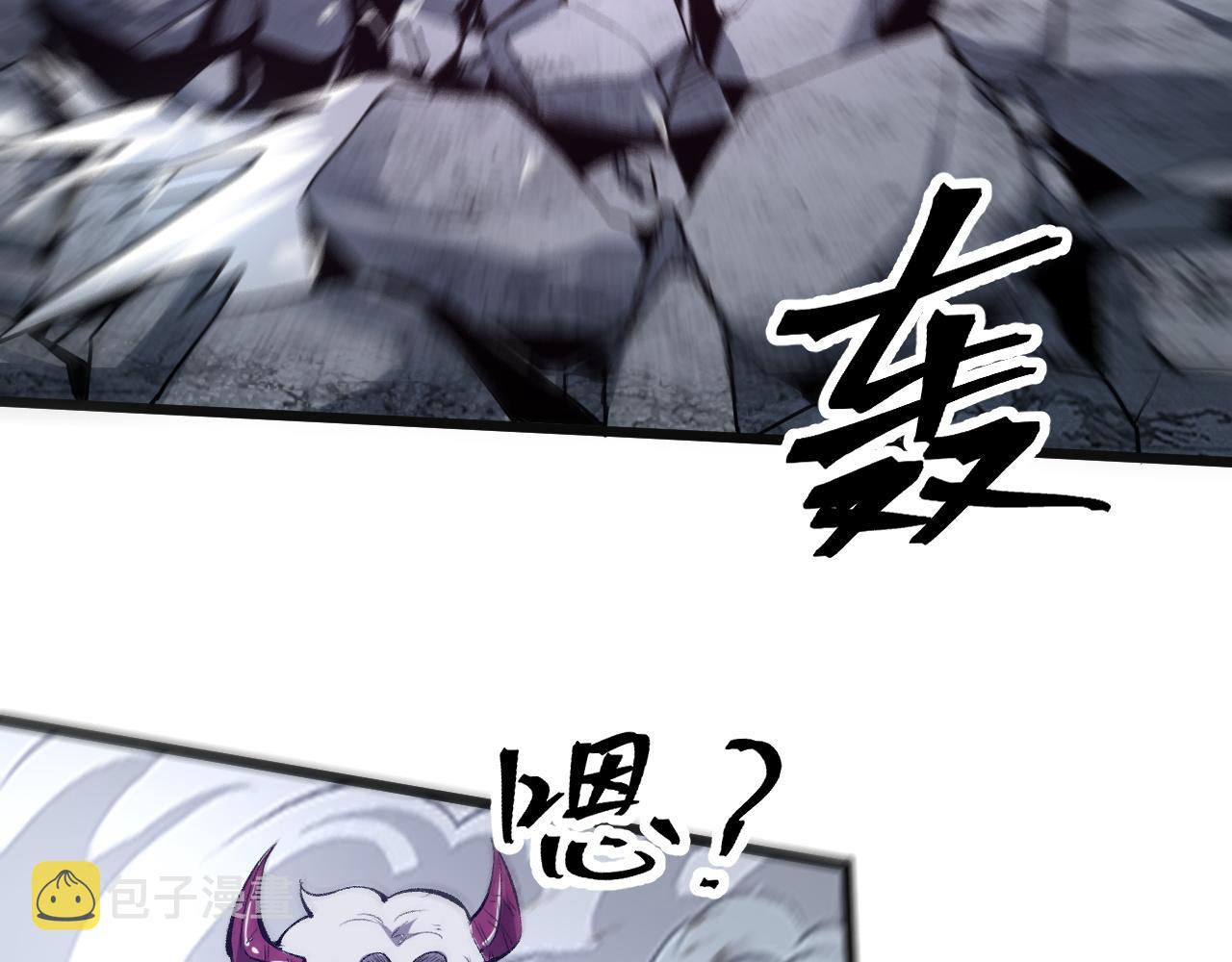 第68话 游戏还没有结束！113