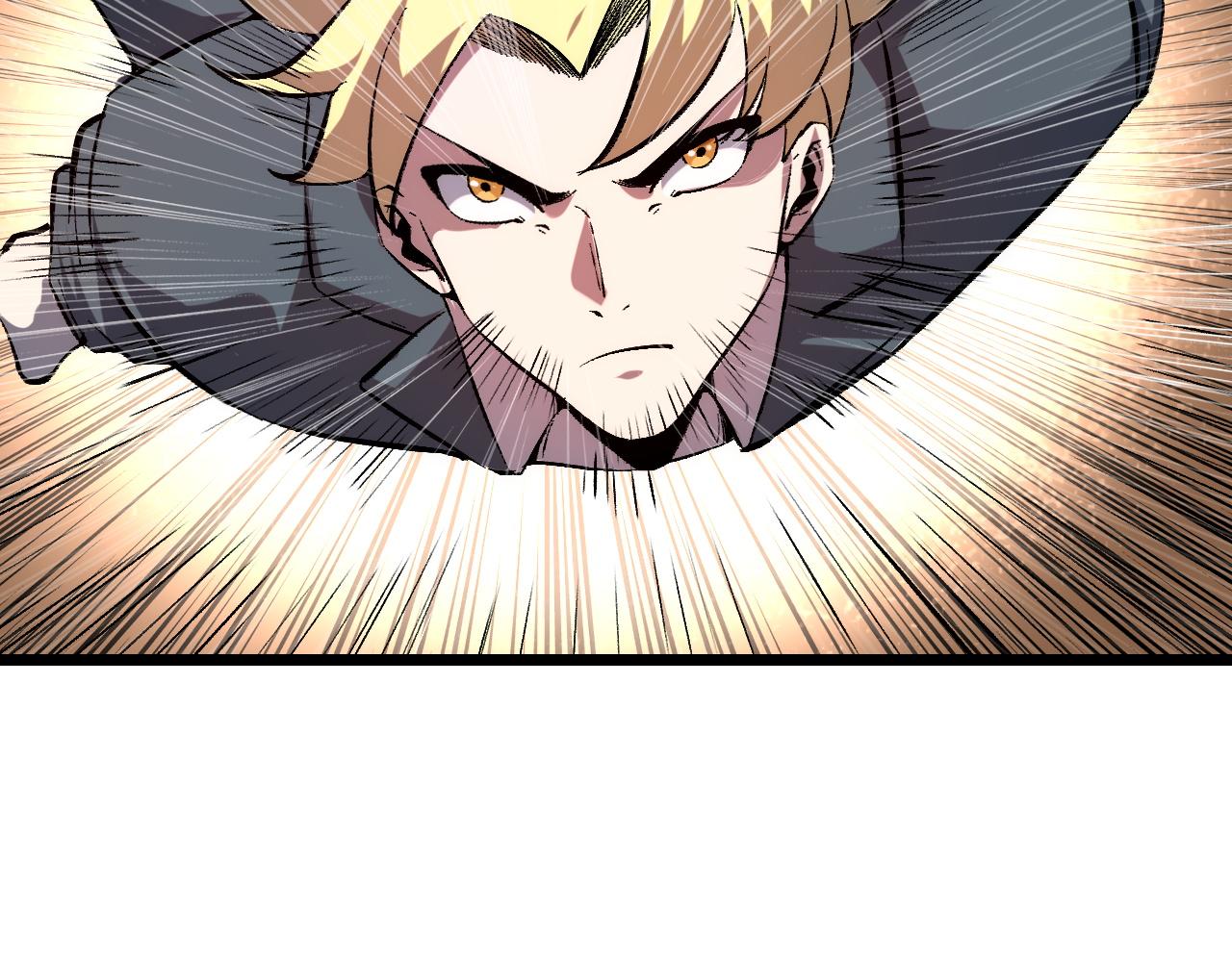 第87话 交锋！60