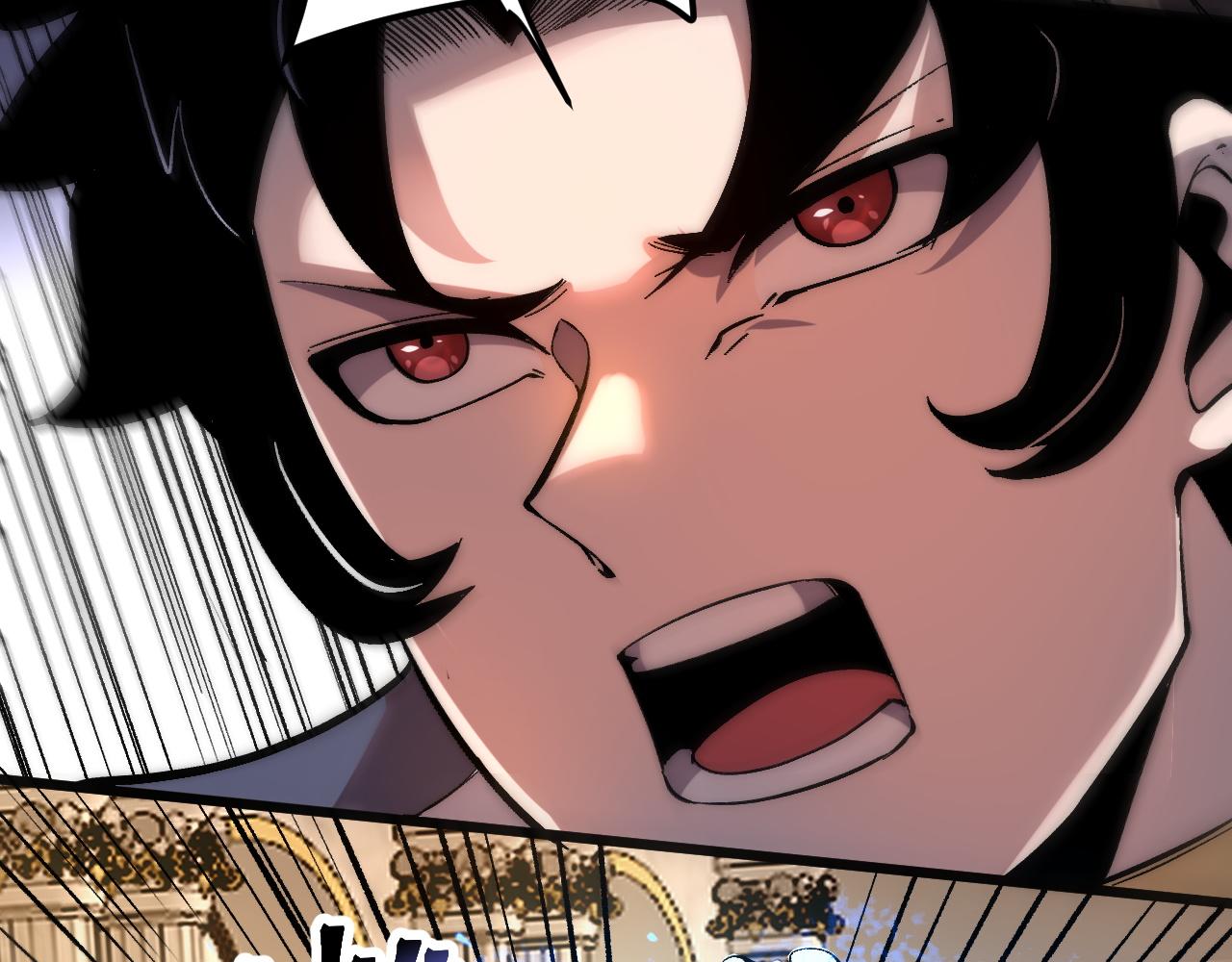 第87话 交锋！20