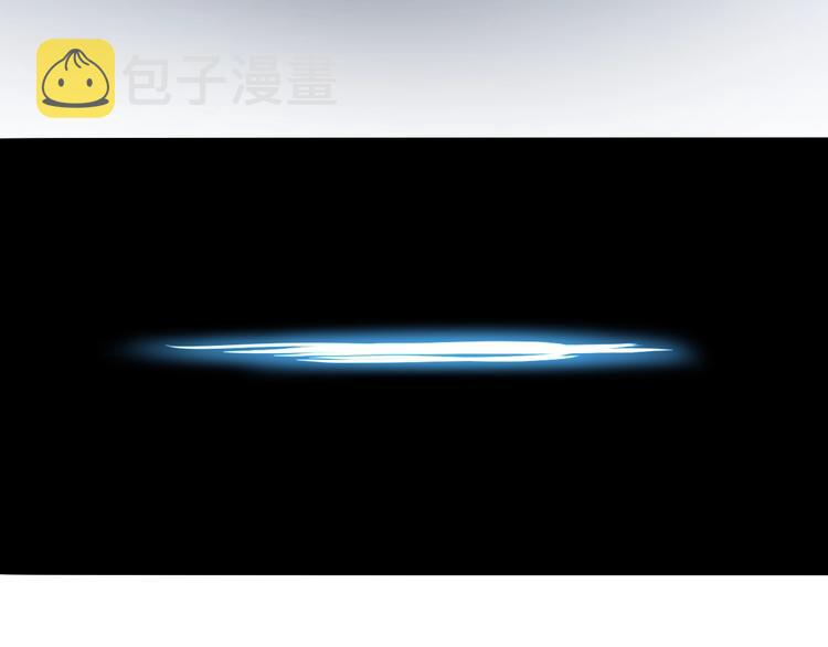 第1话 我卡出了金色职业！159