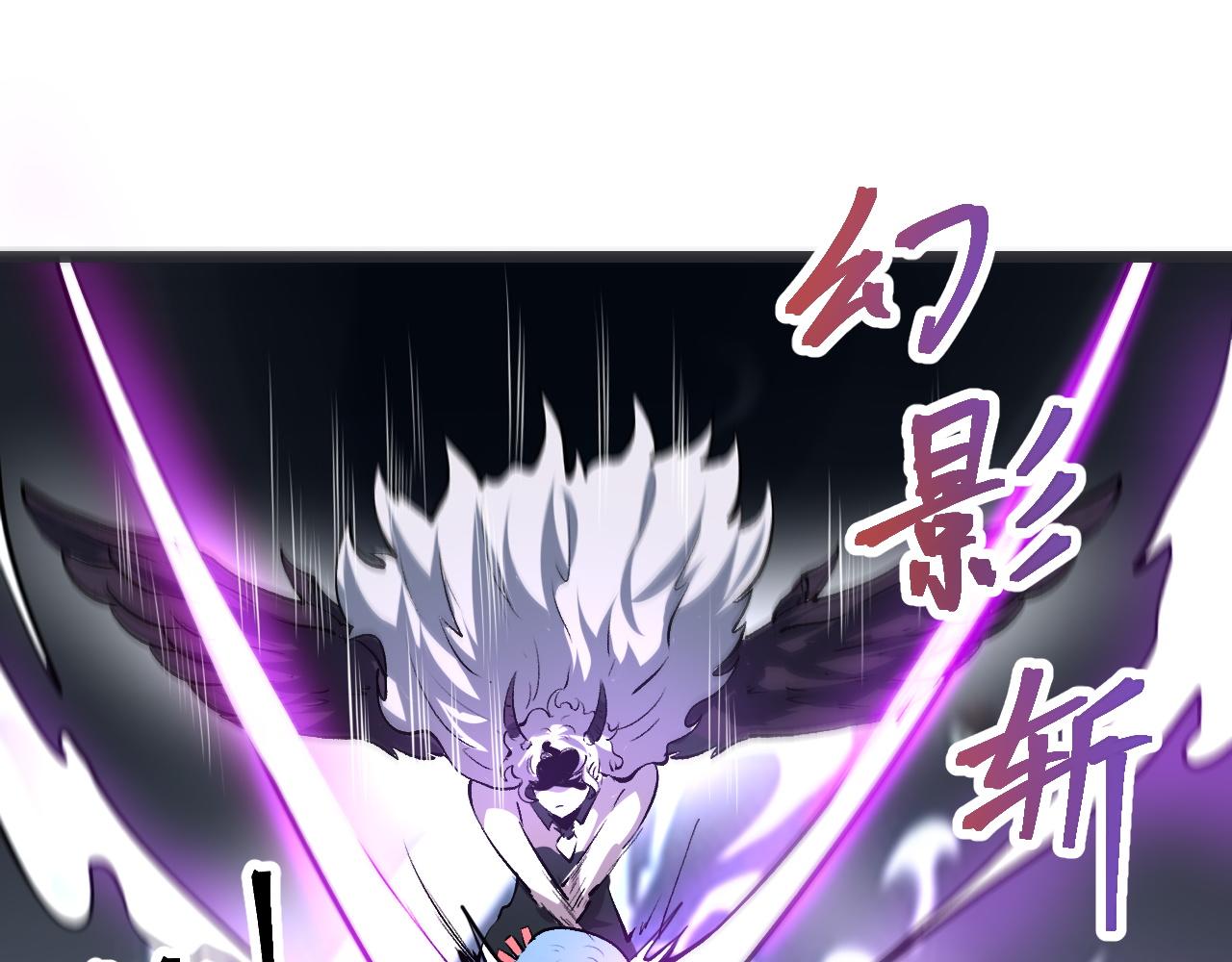 第68话 游戏还没有结束！85