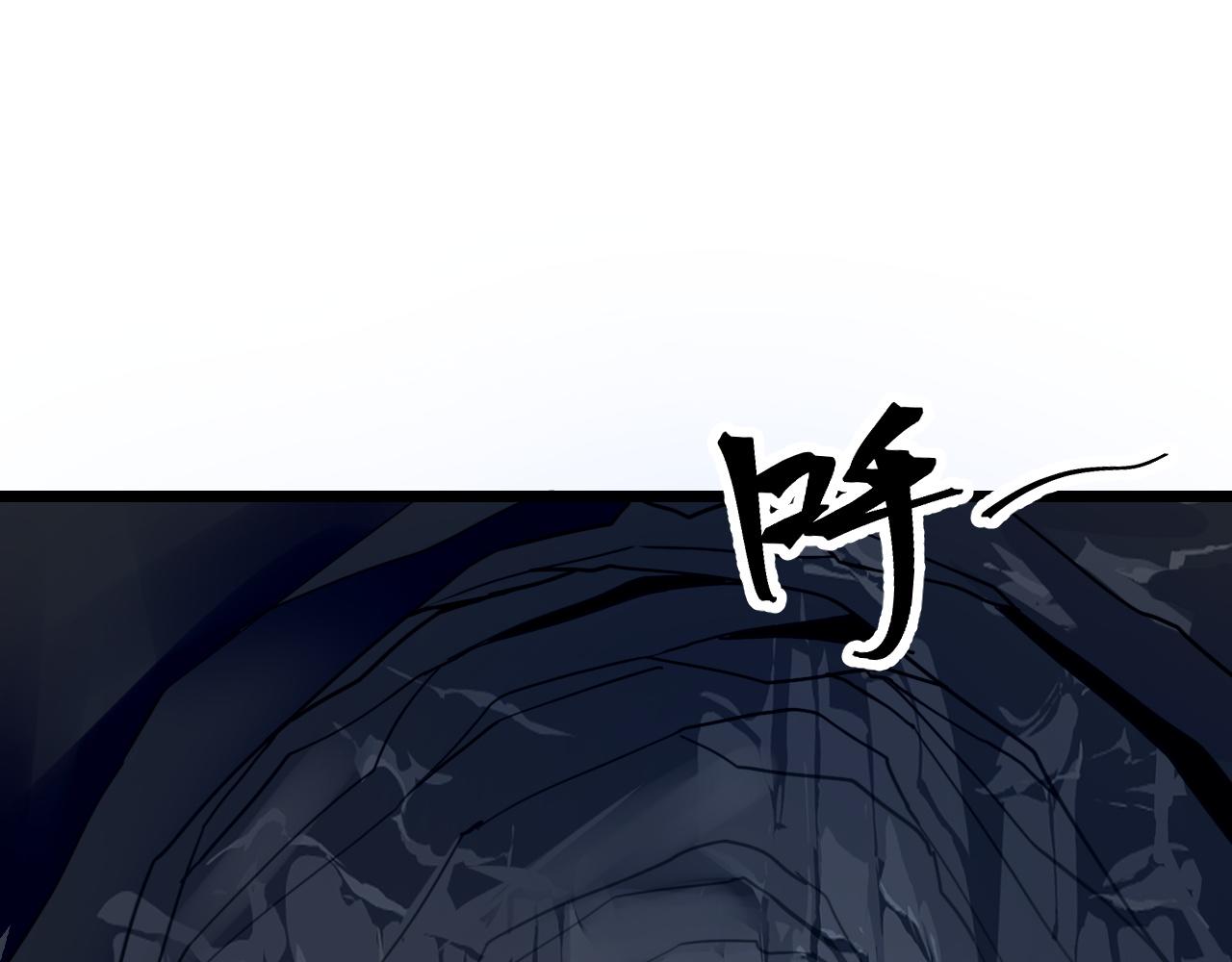 第58话 血战！魔神之威！23