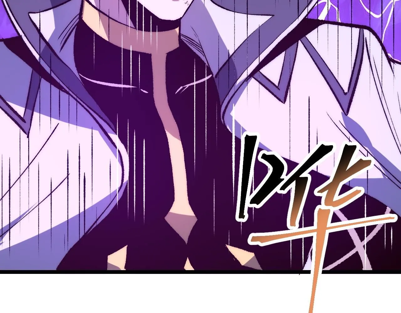 第118话 天魔众覆灭！33