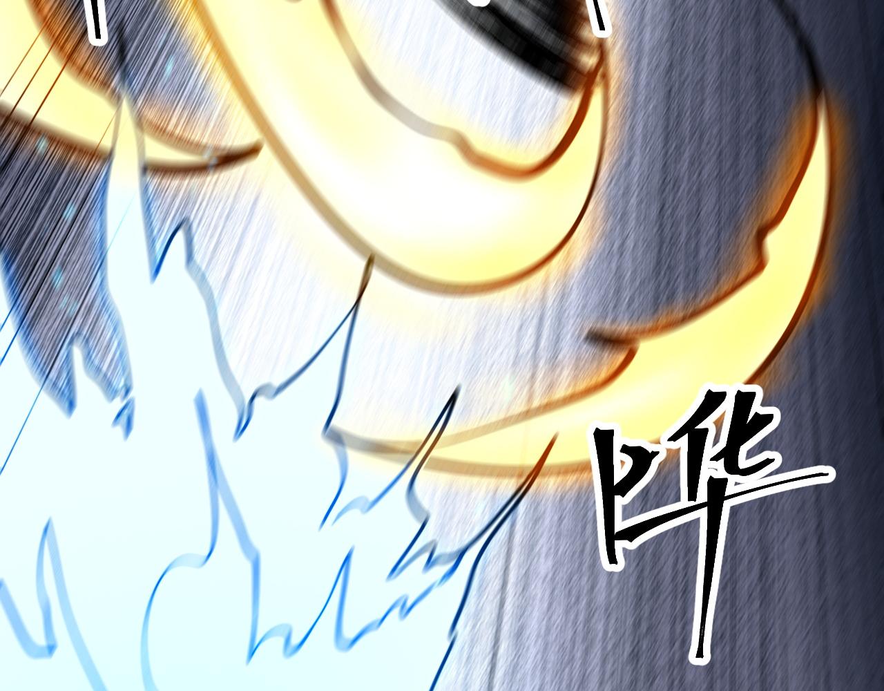 第53话 重返战斗121