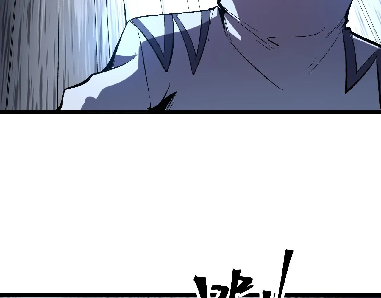 第107话 绝境！19