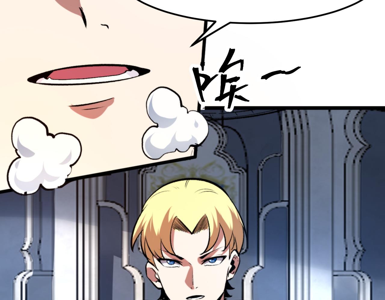 第75话大战前夕64