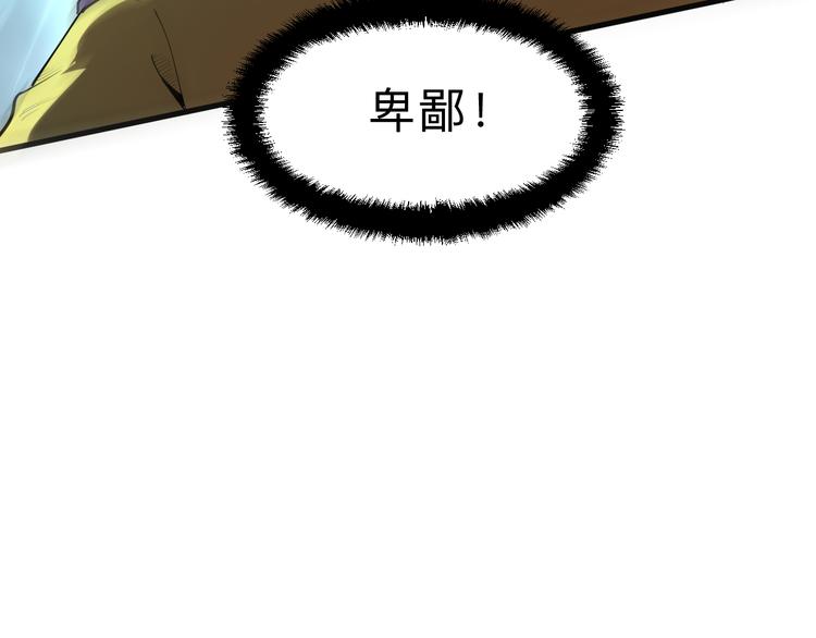 第15话 混乱127