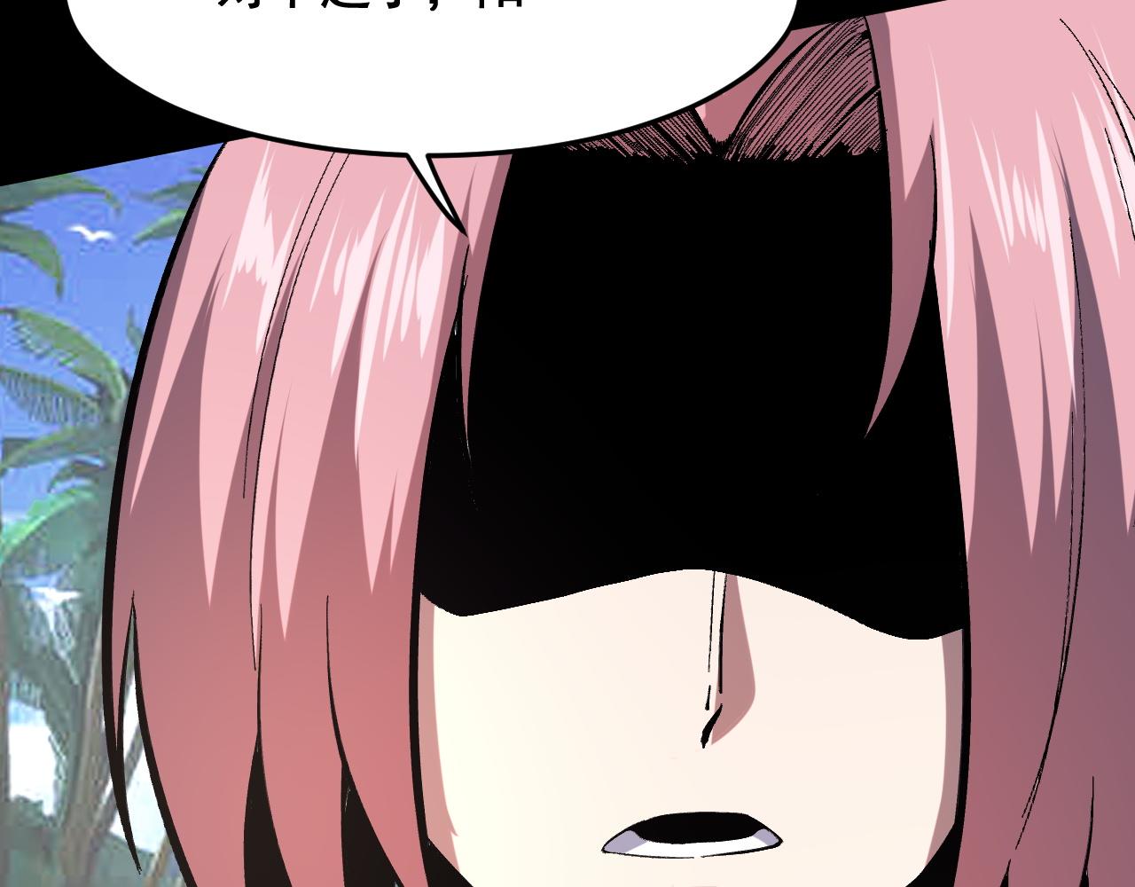 第93话 传承的记忆！13