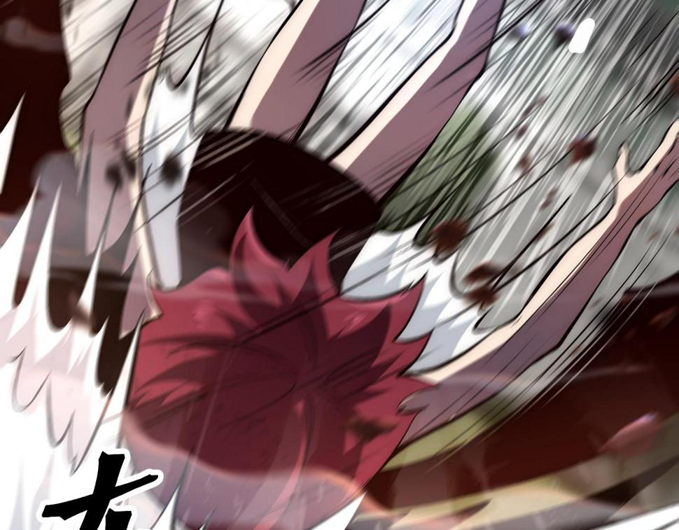 第101话 魔神的弱点！97