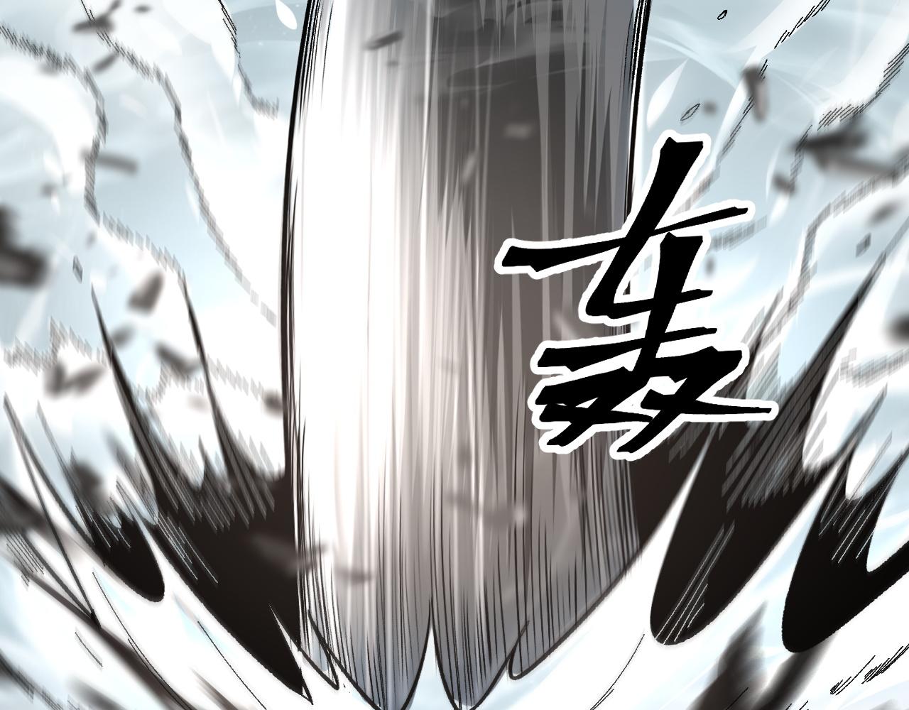 第77话 王城守卫战！32
