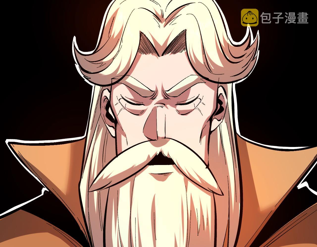第88话 消失的记忆！50