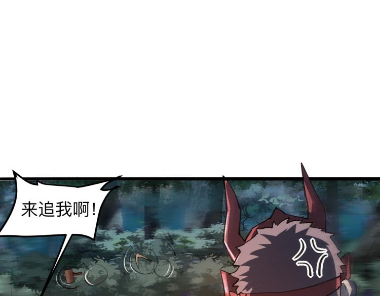 第21话 15分钟104