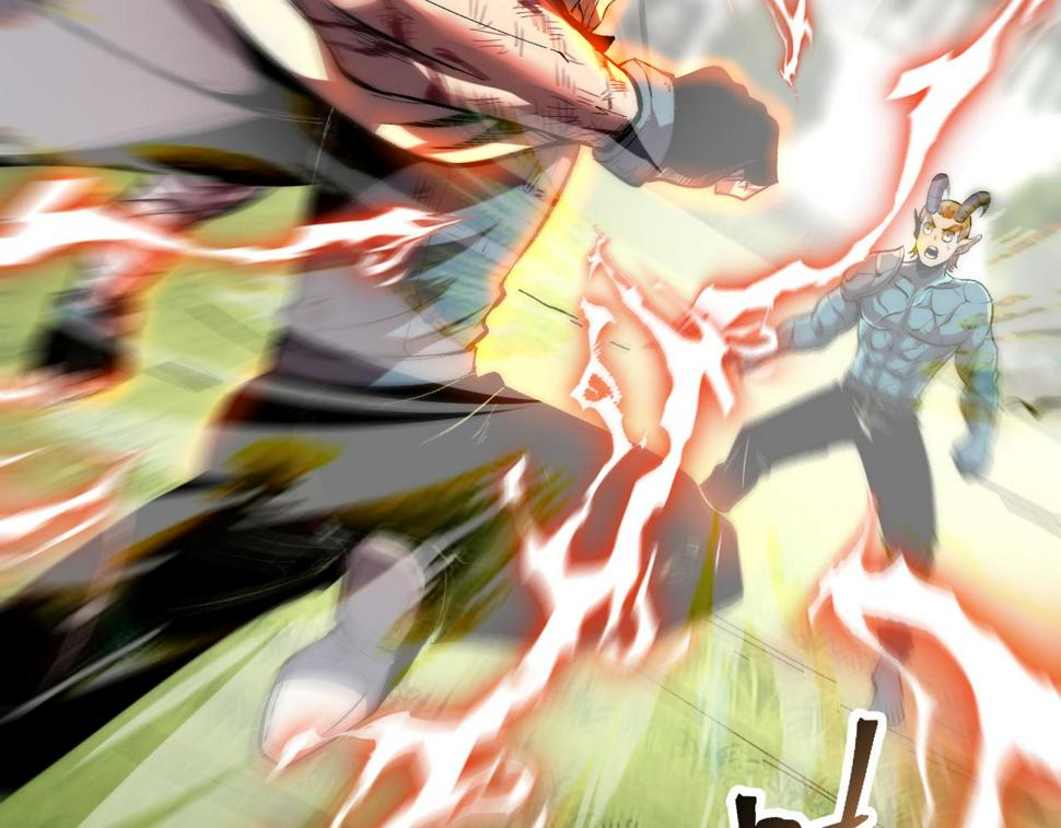 第100话 死亡换来的胜利！9