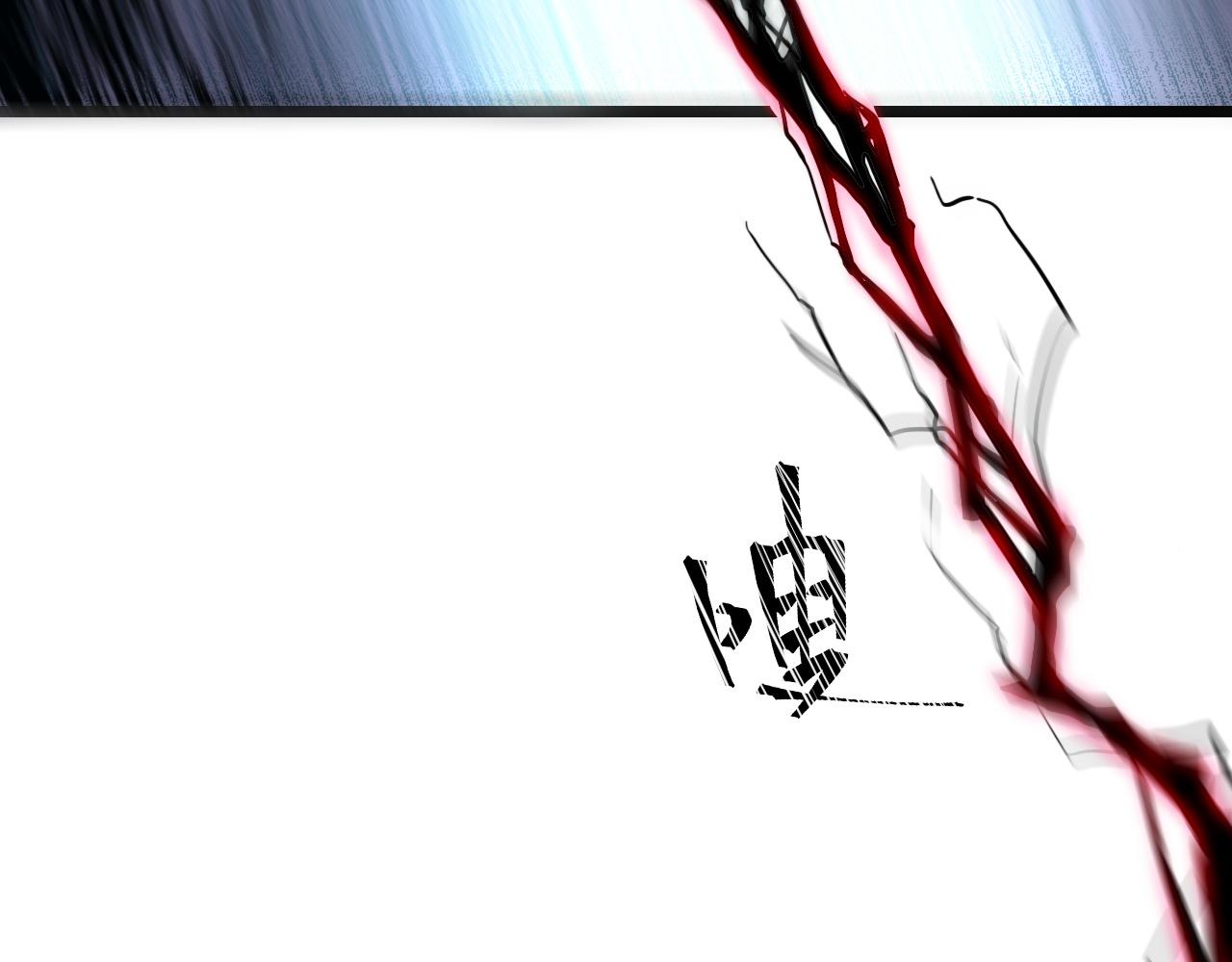 第58话 血战！魔神之威！169