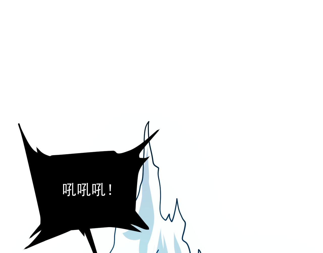 第54话 BOSS狂暴！91