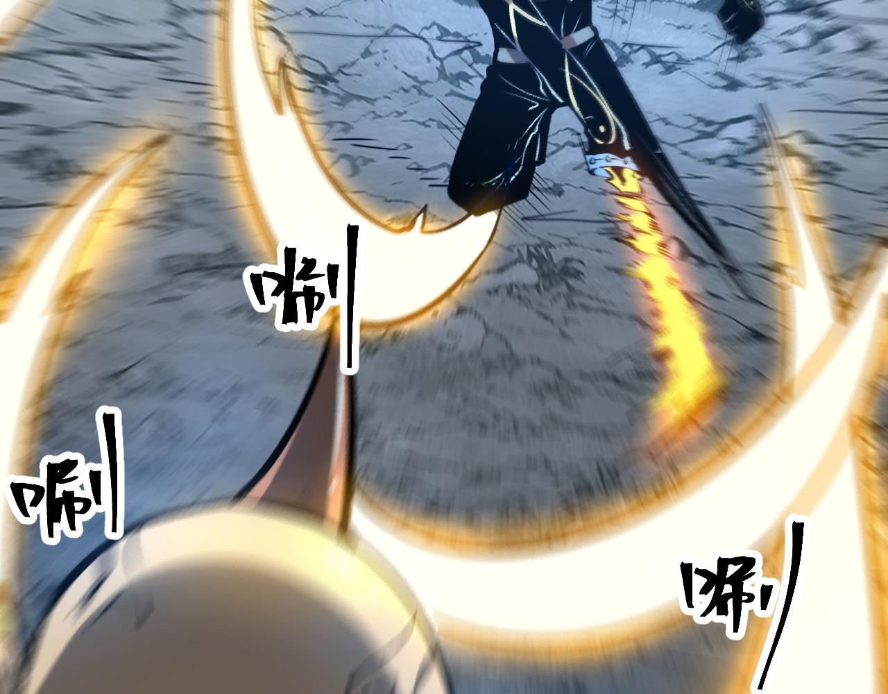 第66话 战魔将！122
