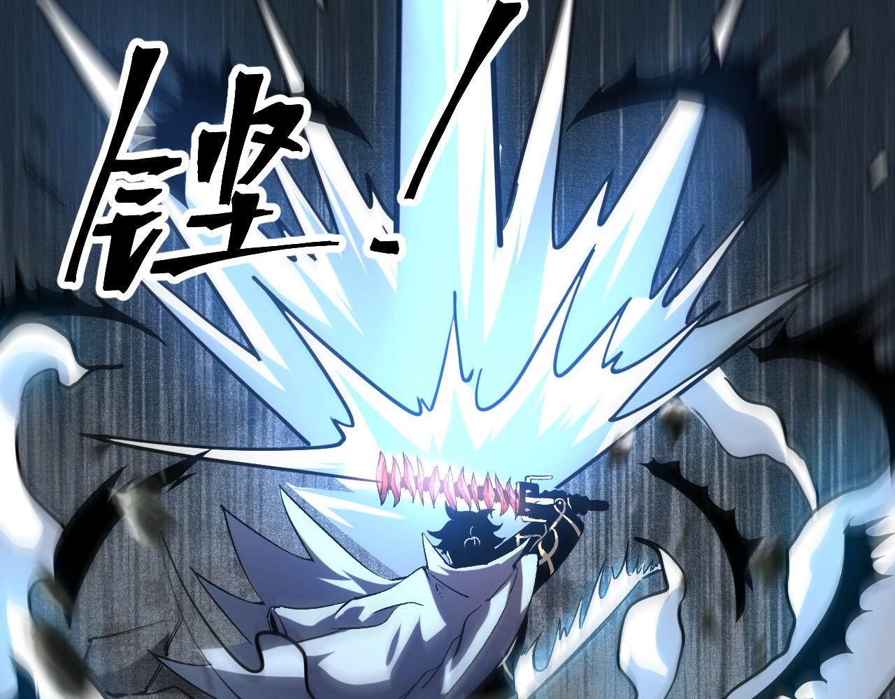 第55话 国王的王冠！108