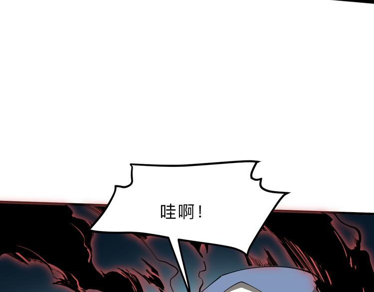 第15话 混乱32