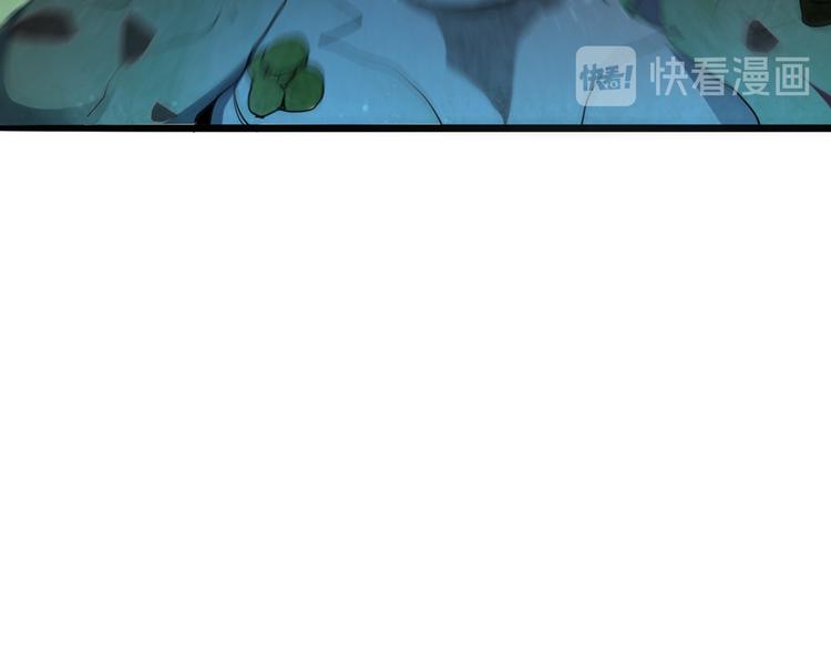 第16话 骨毒蛙之战179
