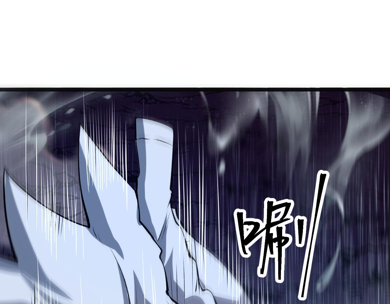 第68话 游戏还没有结束！136