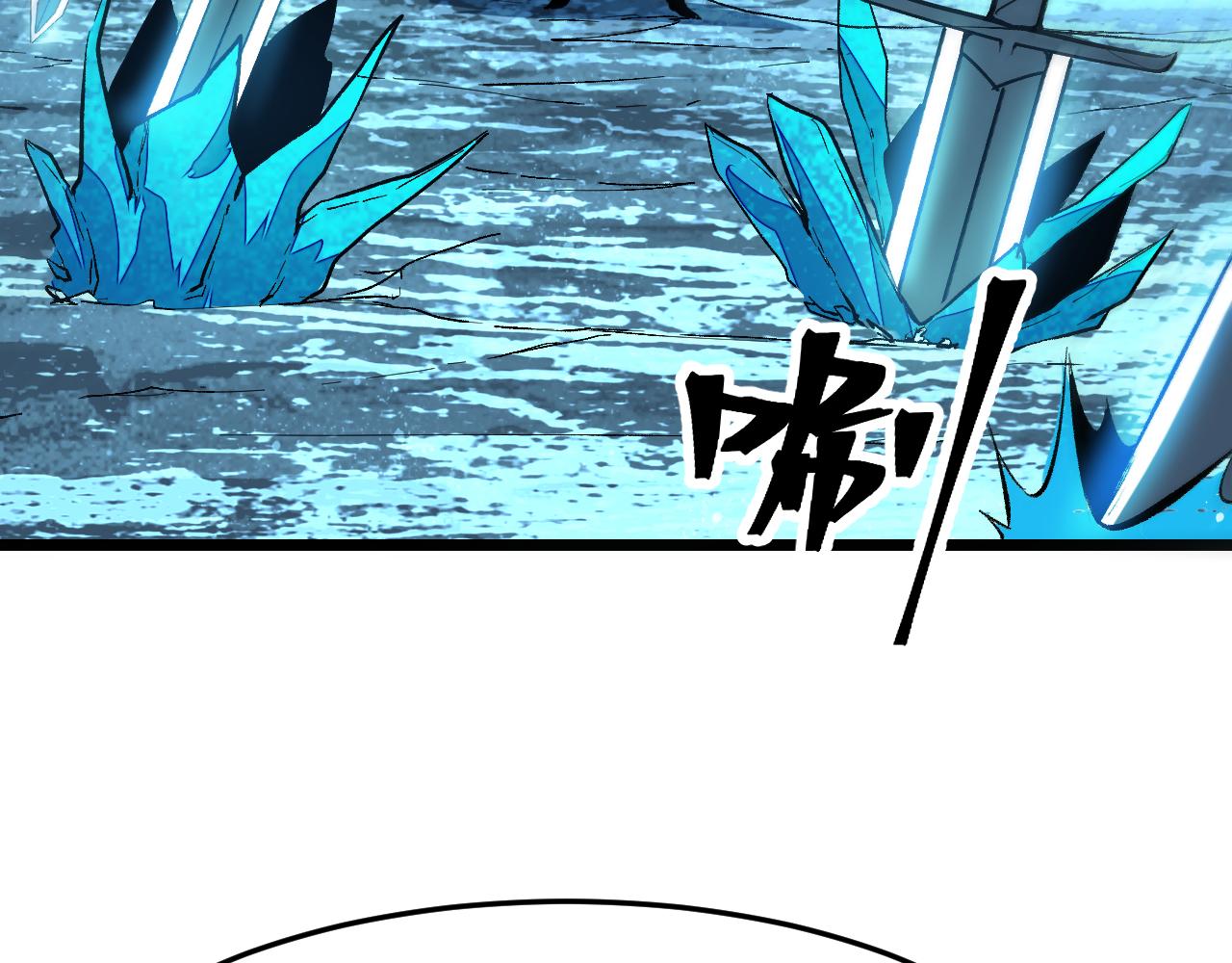 第91话 觉醒！73