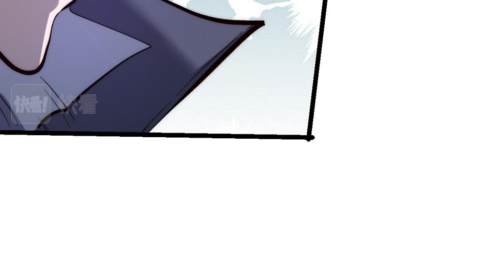 第105话 远古的封印！70