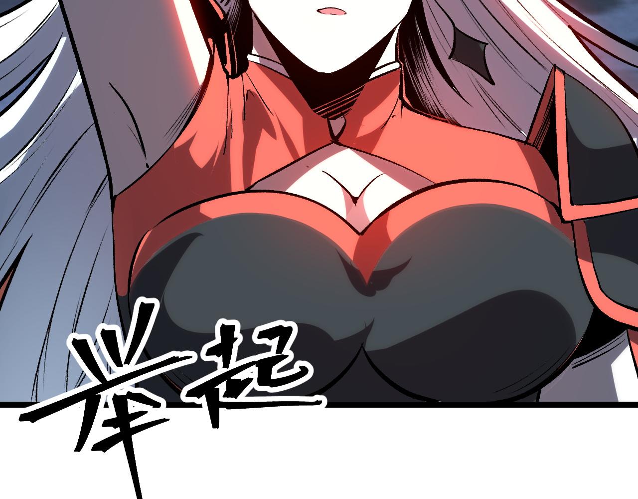 第73话牺牲！107