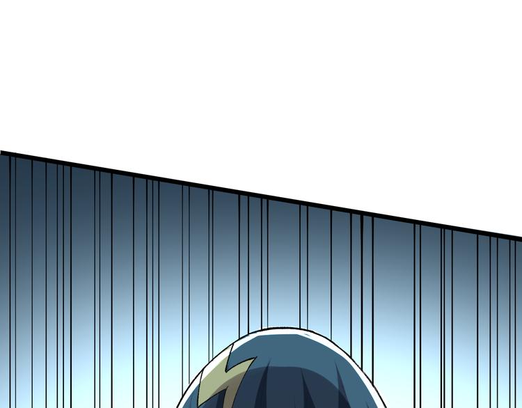 第14话 我的道具哪去了！44