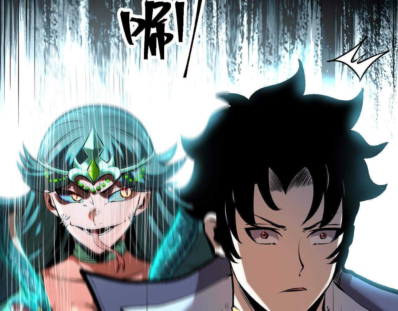第64话 敌后侦察！魔神遭遇战180