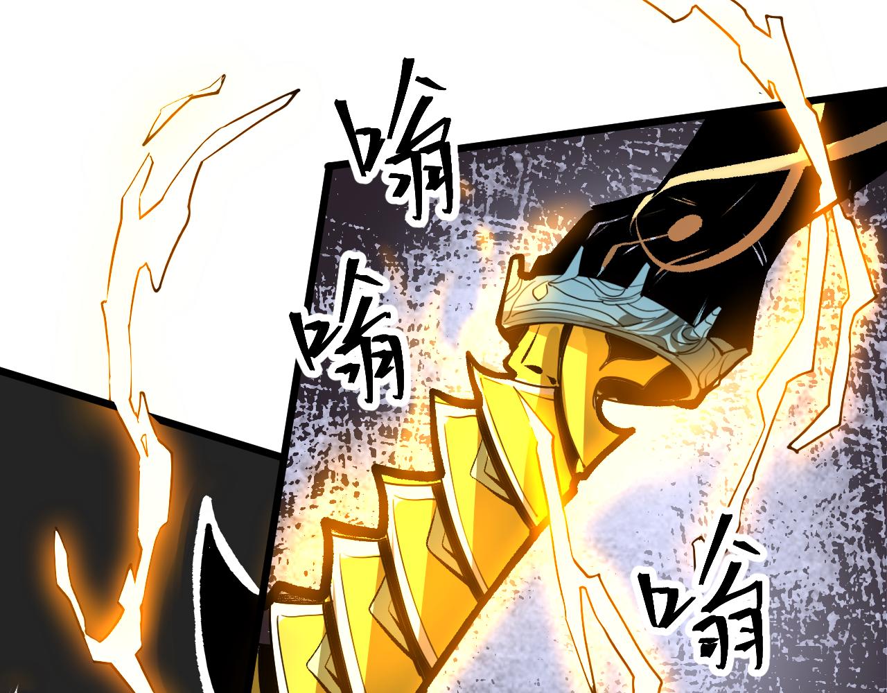 第64话 敌后侦察！魔神遭遇战182