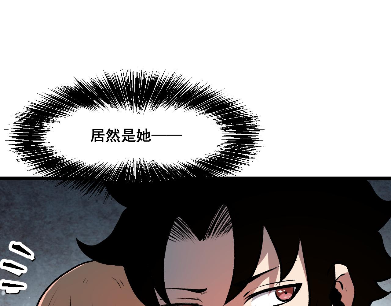 第62话 作战会议！125