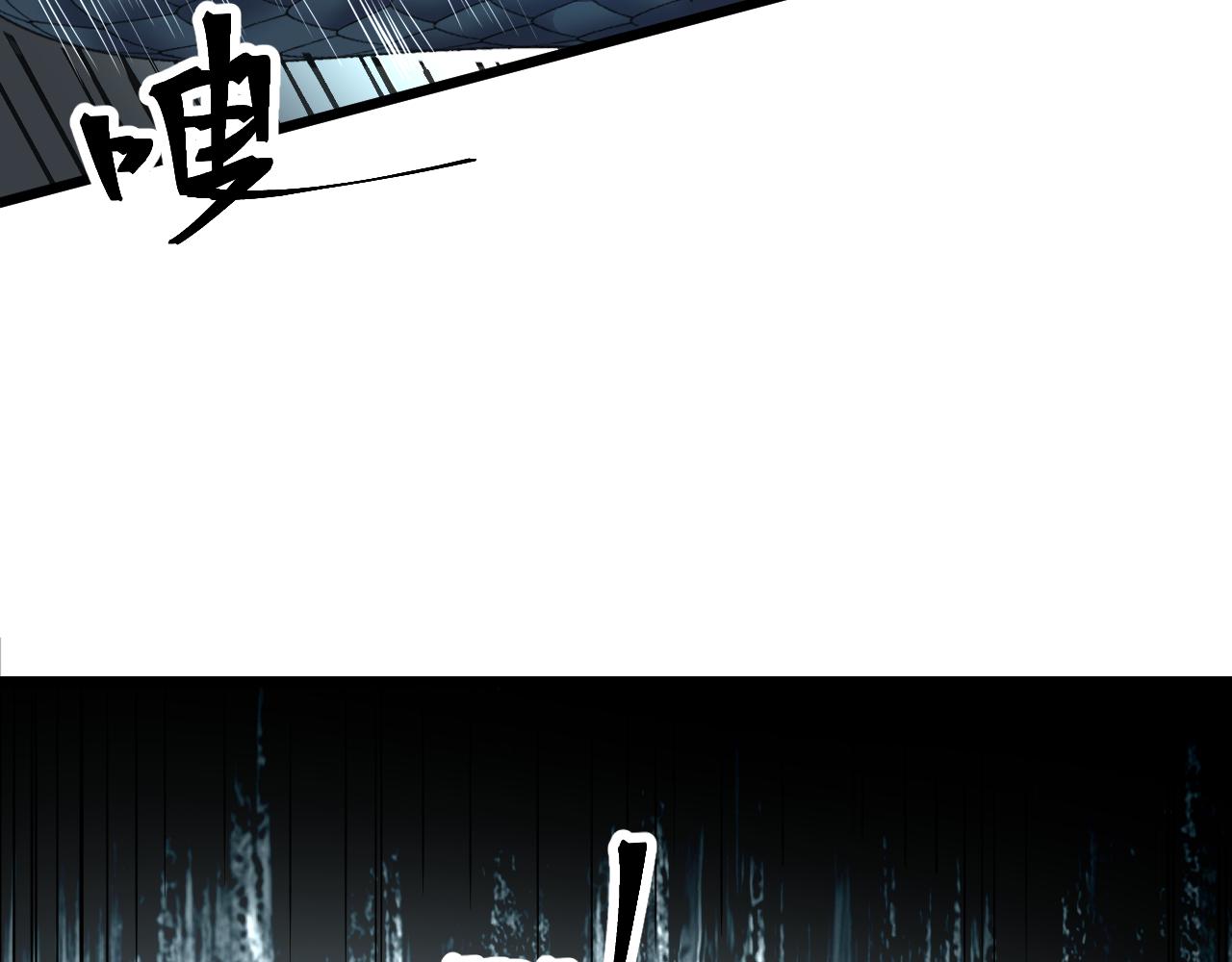 第64话 敌后侦察！魔神遭遇战179