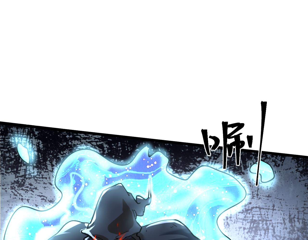 第62话 作战会议！28