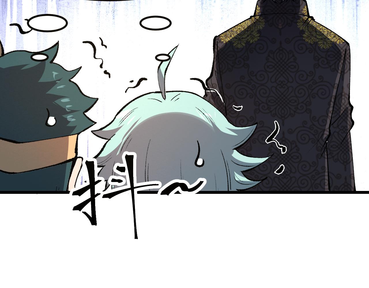 第44话 相遇【星币盟】130