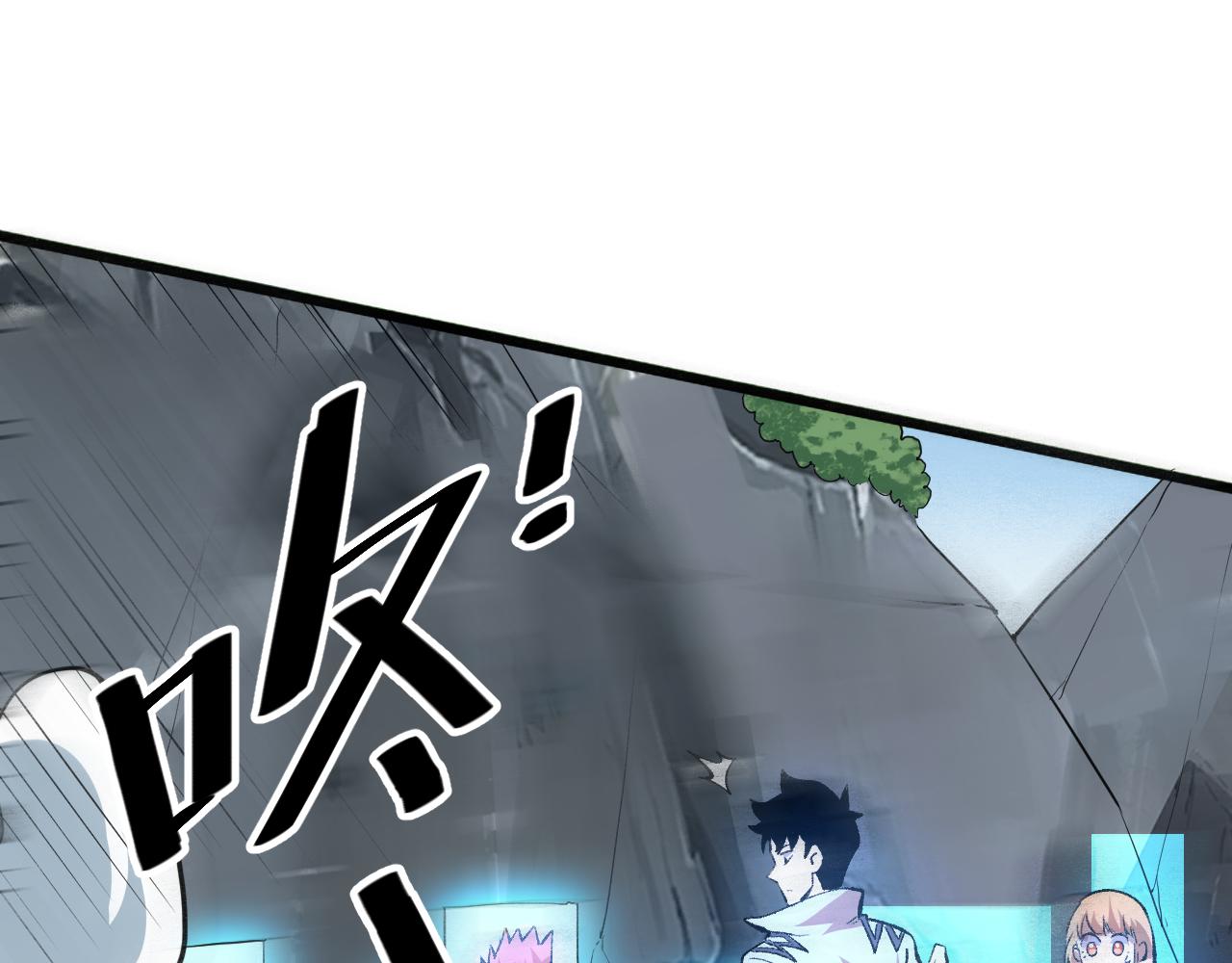 第39话 前进哈戴蒙70