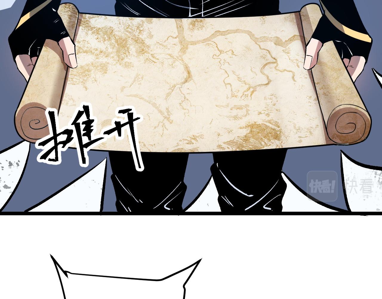 第70话 侦察结束！107