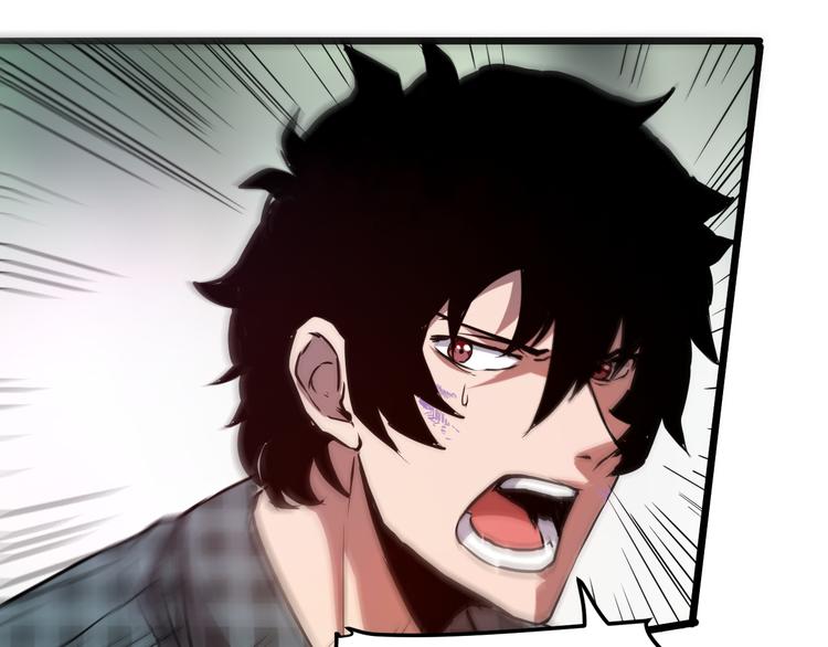 第5话 打败BOSS的方法！114