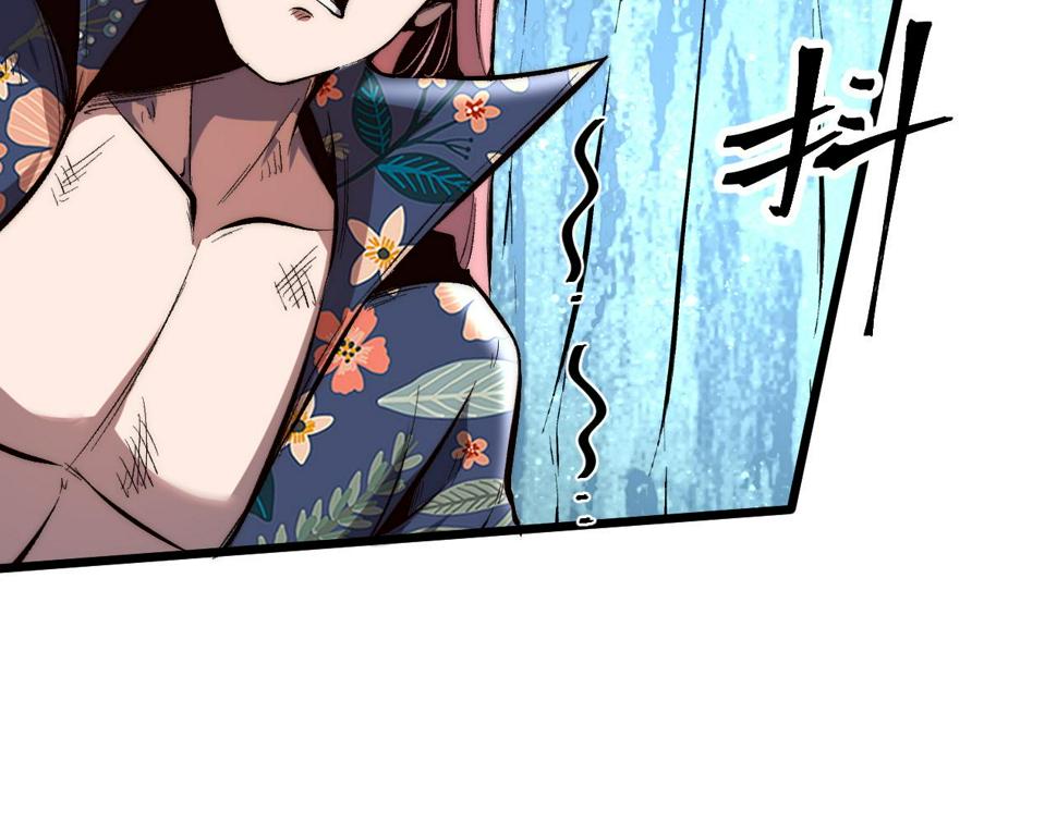 第103话 祖人的天敌克洛诺斯！55