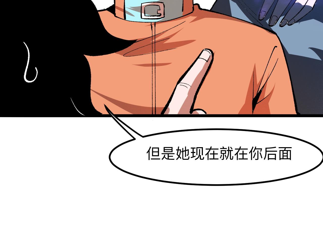 第31话 探寻双倍经验地下城26