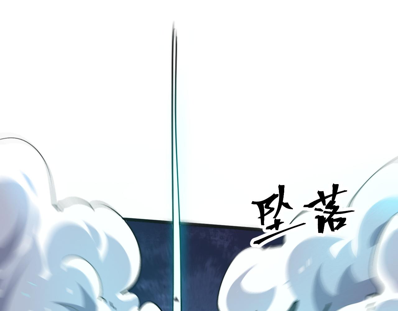 第53话 重返战斗166