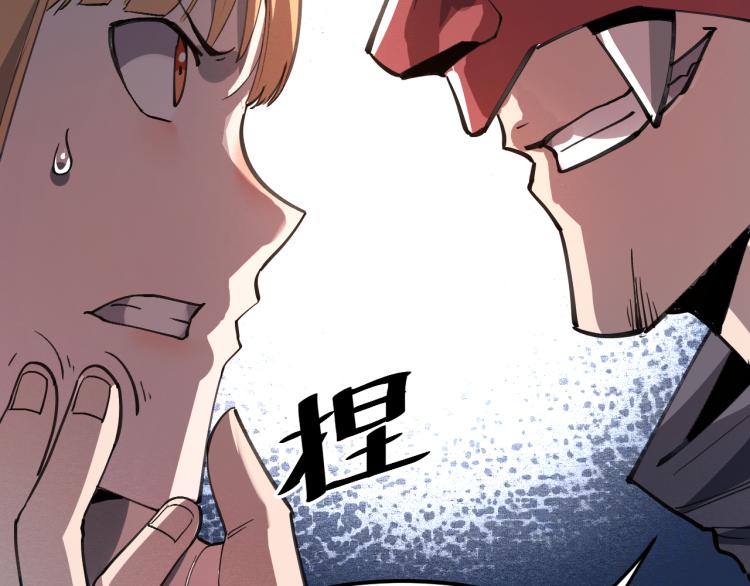 第21话 15分钟146
