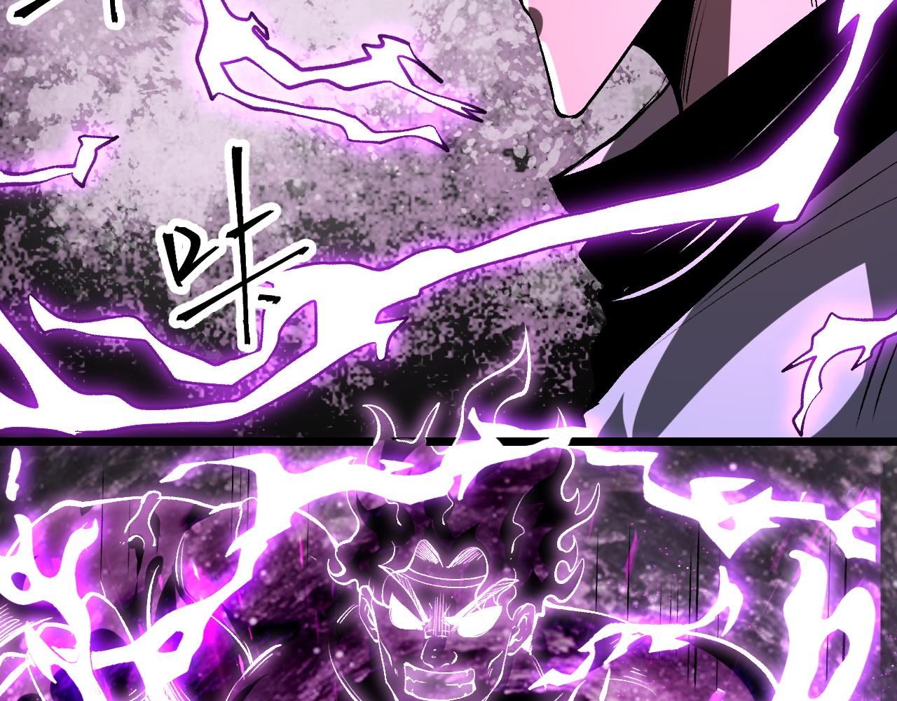 第83话 英灵殿？63