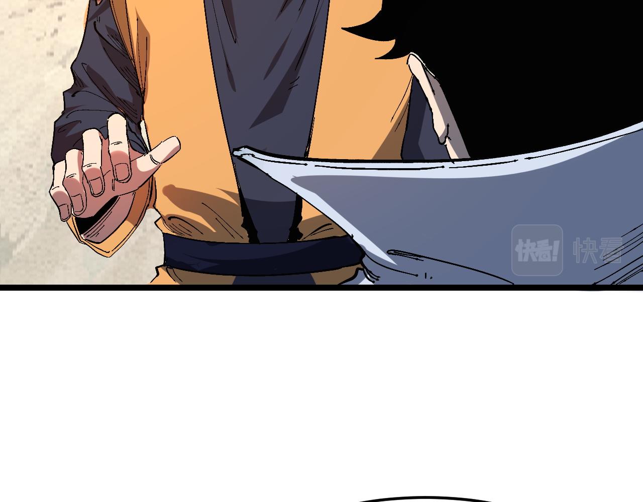 第71话陨石晶矿！160