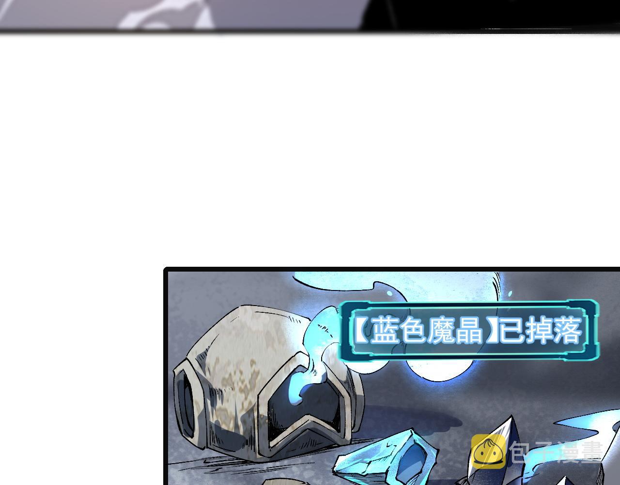 第47话 不屈怨灵30