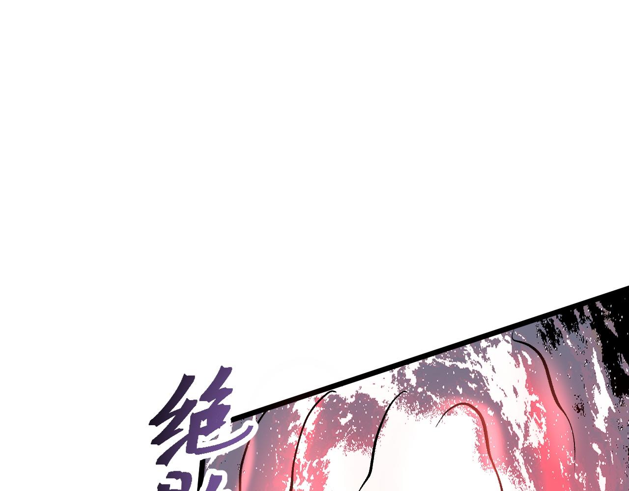 第72话恶魔围城！135