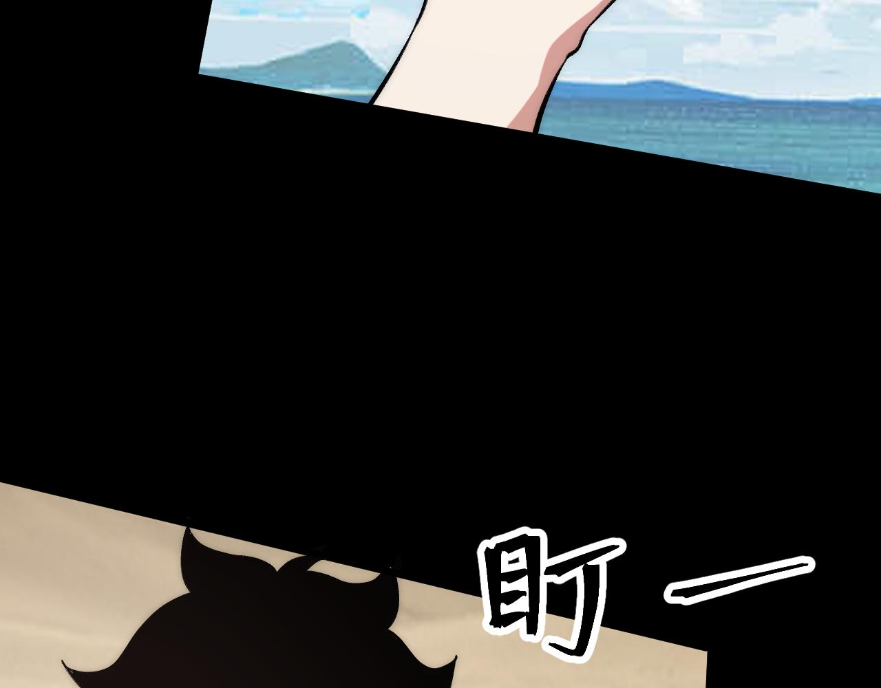 第91话 觉醒！113