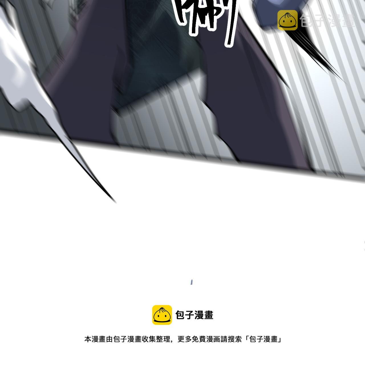 第58话 血战！魔神之威！160